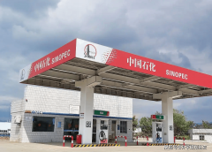 中石化2026年度校招